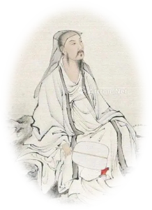 北极真人安期生