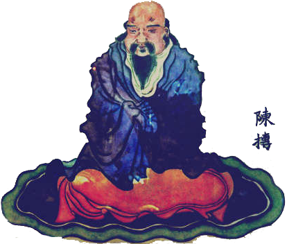 陈抟老祖扶摇子