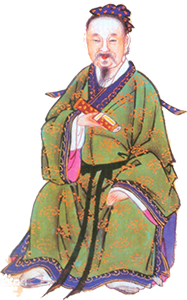 紫阳真人张伯端