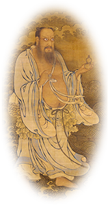 辅极帝君王重阳