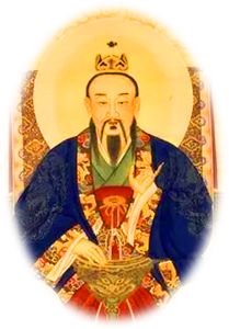 北玄高上虚皇道君