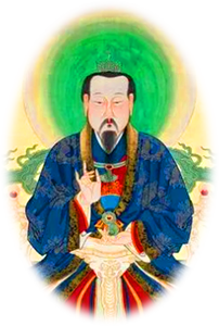 玉清上元宫四道君