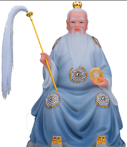 三元四极上元虚皇元灵君