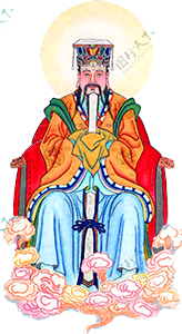 玉皇赦罪天尊