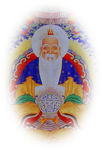 三元晨中黄景虚皇元台君