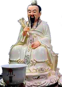 太上玉真保皇道君