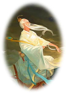 左玄执盖郎郄伟玄