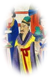 保禁仙郎裘文坚