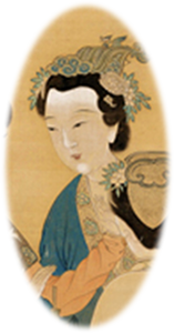 紫微左宫王夫人