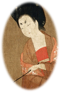 上元夫人侍女宋辟非