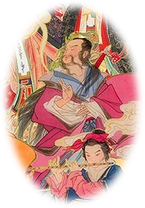 朱火丹灵宫龚仲阳、幼阳