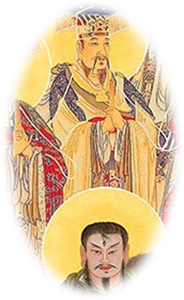 中黄四司大夫领北海公涓子