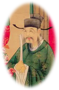 句曲真人定录右禁师茅君