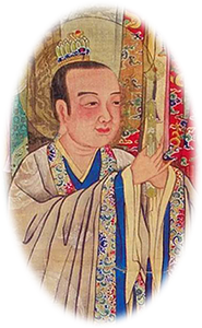 太清仙王李元容