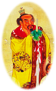 中岳仙卿衍门子