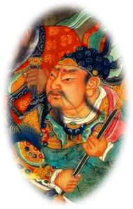 右禁郎定录真君中茅君