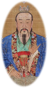 典柄执法郎淳于斟