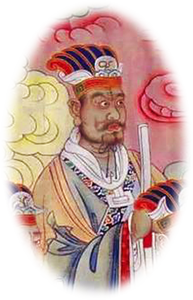 北帝南朱阳大门灵关侯郄鉴