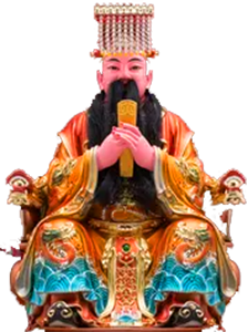 监海伯治东海温太真