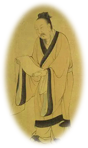 主南门钥司马留赞