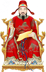 文昌帝君