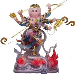 三坛海会大神哪吒